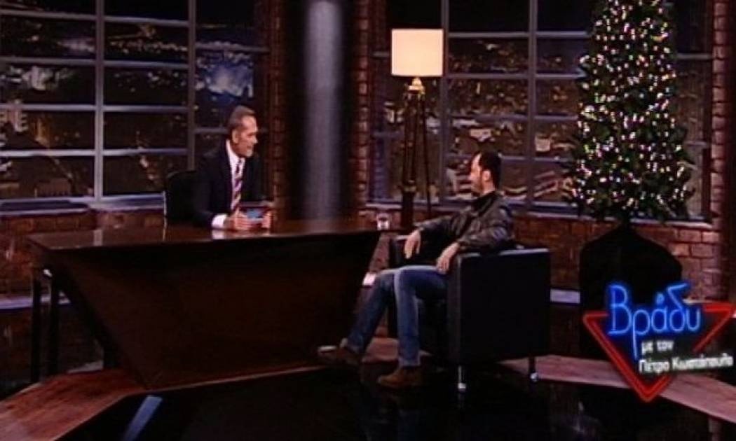 Δημήτρης Σειρηνάκης: Απίστευτο γέλιο! Ο προικισμένος πολιτικός, ο Γκουσγκούνης και τα πιο αστεία περιστατικά της καριέρας του