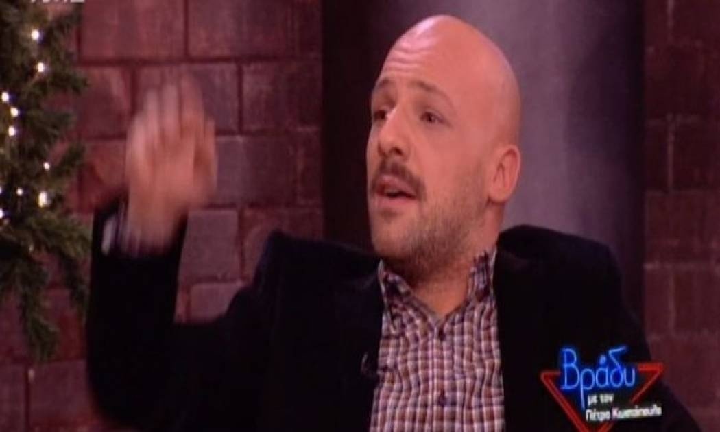 Το ξέσπασμα του Μουτσινά: «Και μετά τι να το κάνω εγώ το εξώφυλλο να τρέχω και να λέω στη μάνα μου… αγόρι… αγόρι!»