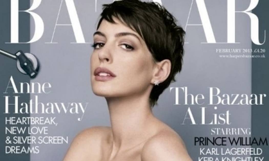 Anne Hathaway: Δεν είμαι cool, ούτε έχω sex appeal όπως η Rihanna