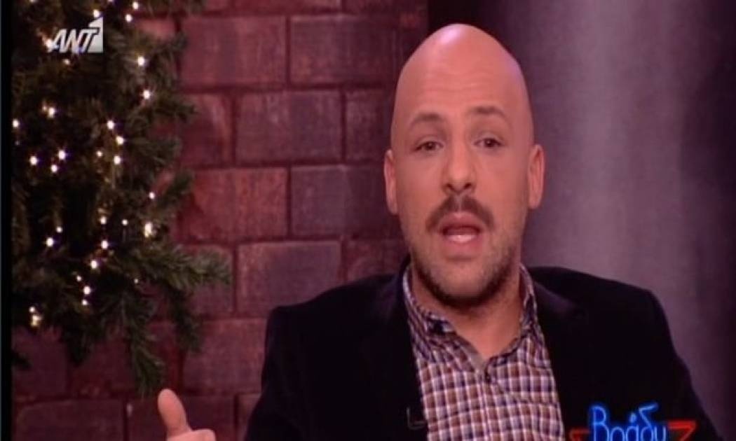 Νίκος Μουτσινάς: Γιατί τσακώθηκε με τραπεζικό υπάλληλο;