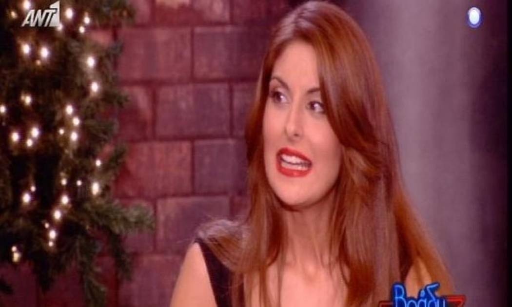 Ανθή Σαλαγκούδη: «Πληρώνω το γεγονός ότι ο πατέρας μου ήταν υφυπουργός»