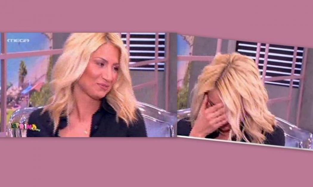 Η ερώτηση του Λιάγκα που έφερε σε αμηχανία την Μαρία Ηλιάκη!