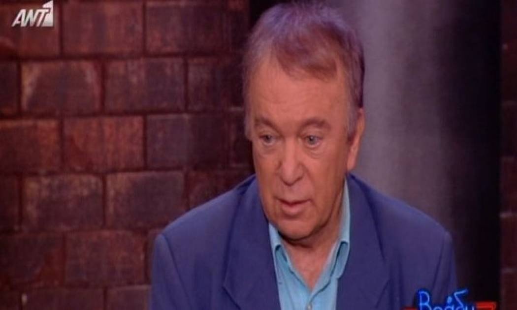 Δημήτρης Ρίζος: «Δεν έχω λεφτά για βενζίνη, τώρα δεν έχω ούτε ένα ευρώ»