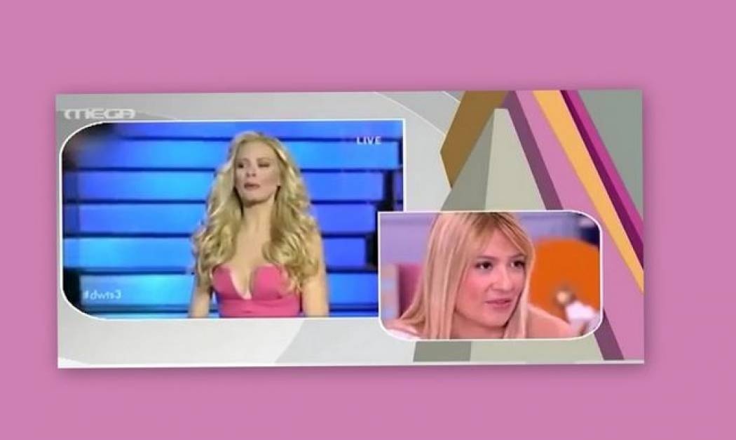 Τα σχόλια του «Πρωινό mou» για το ντεκολτέ της Μακρυπούλια, που εξόργισαν την Σκορδά!