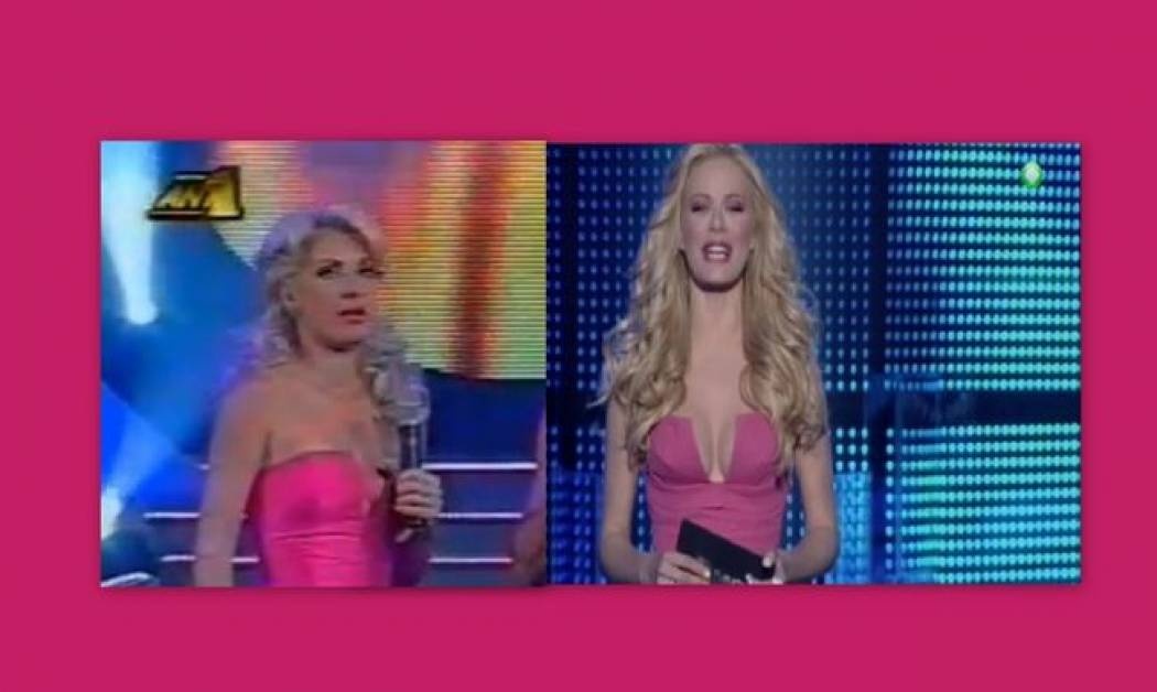 Μακρυπούλια-Μενεγάκη: Το ίδιο μπούστο έξι χρόνια μετά!