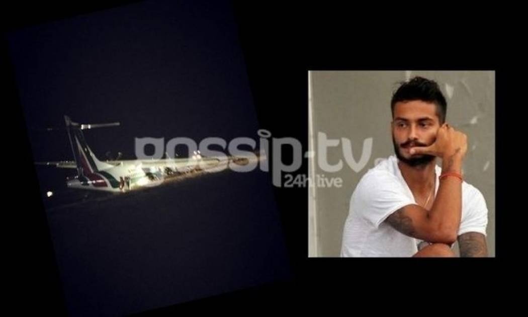 Αποκλειστικό Σαββας Γκέντζογλου: Έπεσε το αεροπλάνο που επέβαινε και σώθηκε από θαύμα!(Nassos blog)