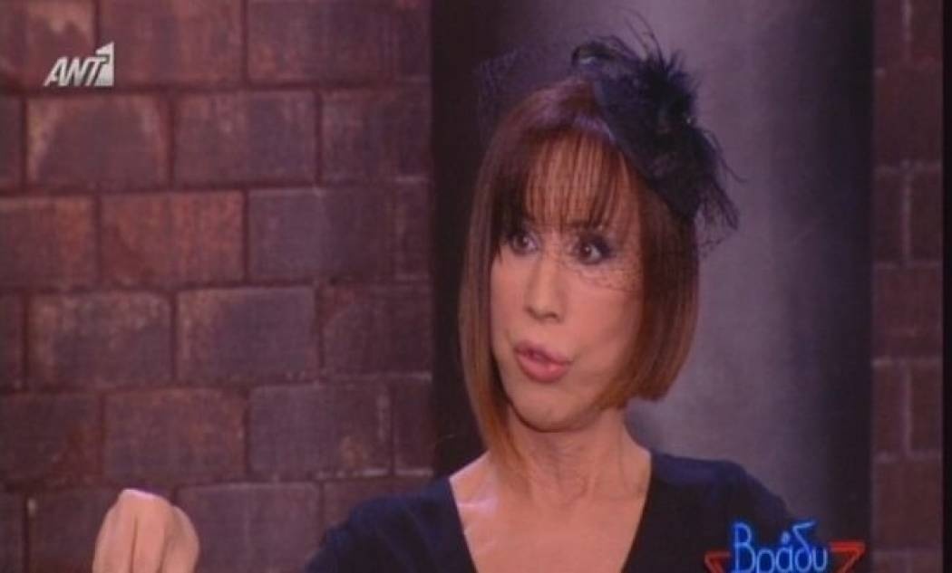 Μπέττυ Βακαλίδου: «Έκανα κάτι ιερόσυλο όταν πέθανε η μητέρα μου»