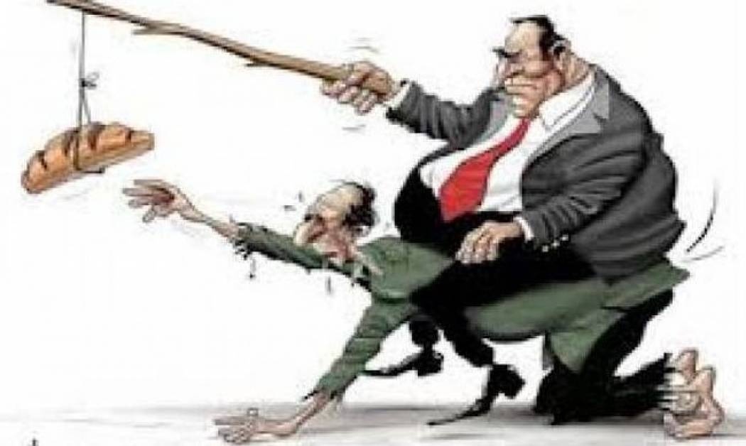 Τα 12 θετικά της κρίσης