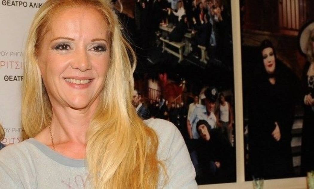 Έλντα Πανοπούλου: Ημέρα γενεθλίων για την ηθοποιό!