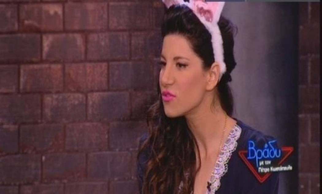 Ilia Darling: Οι φήμες που την ήθελαν τρανσέξουαλ και η απάντησή της