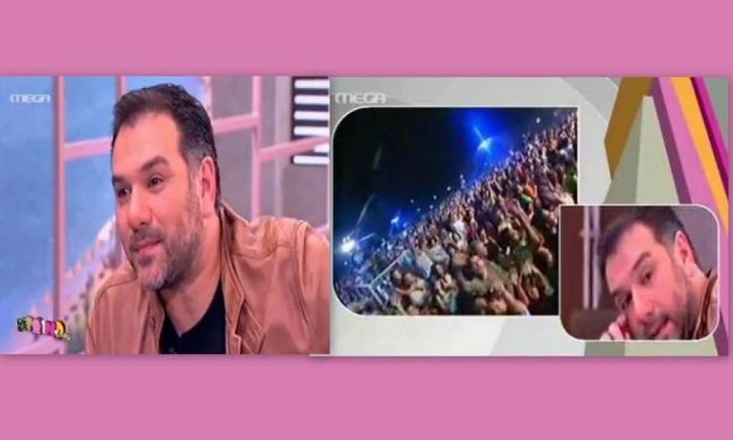 Δάκρυσε ο Αρναούτογλου στο “Πρωινό  mou”