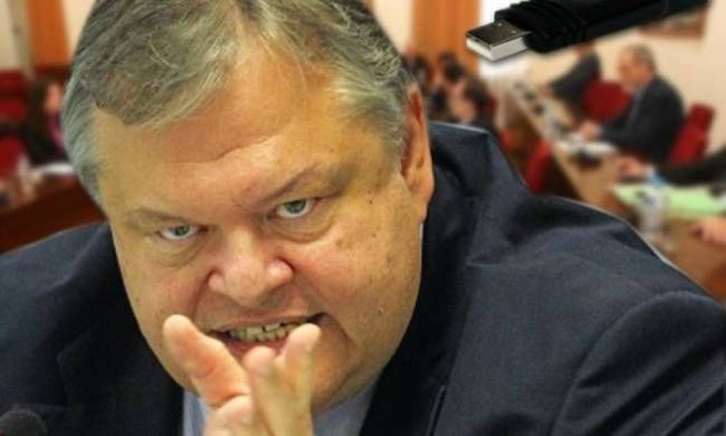 Η ώρα του Βενιζέλου στην Προανακριτική