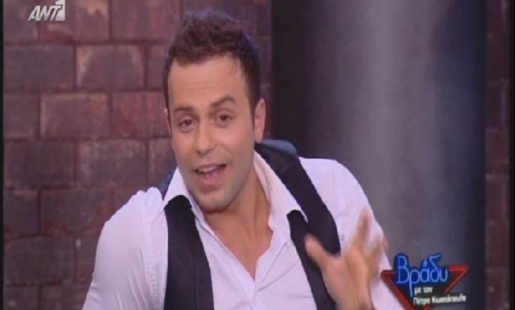 Claydee: Η συνάντησή του με τον Μαραντόνα