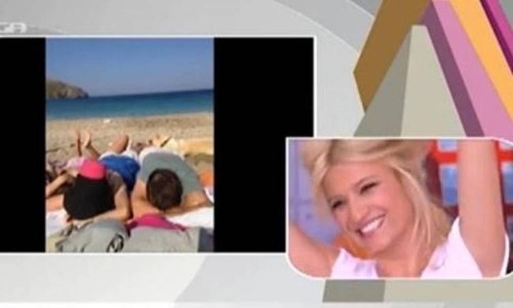 Η Φαίη δεν ήξερε την Κηφισιά και οι συνεργάτες της ξέσπασαν σε γέλια!