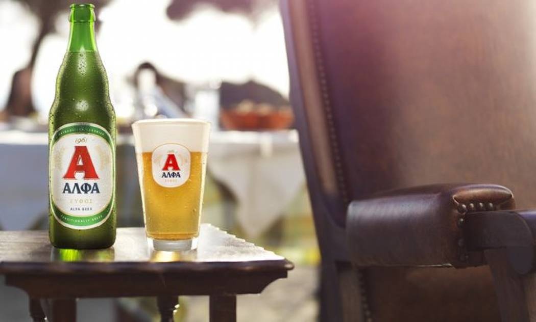 «Απλά πράγματα», όπως μπύρα AΛΦΑ