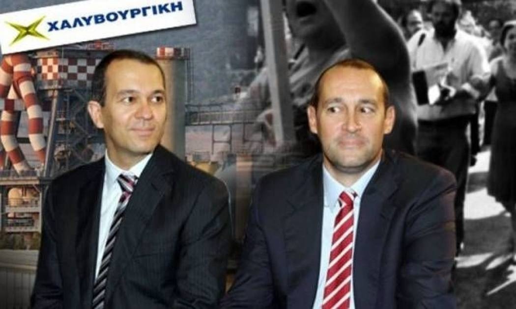 Αφοι Αγγελόπουλοι: Αιματηρές μειώσεις και απολύσεις στη Χαλυβουργική