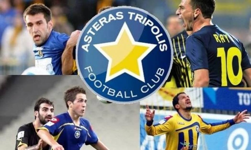 Λίγες αλλά... αστεράτες πωλήσεις