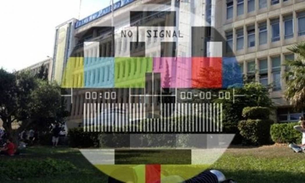 Le Monde για ΕΡΤ: Αυτά δεν έγιναν ούτε στη δικτατορία