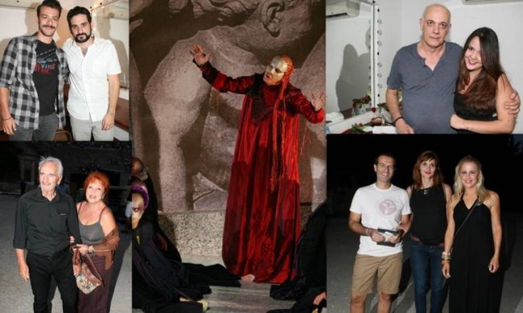 Στην Επίδαυρο οι επώνυμοι της showbiz για την «Μήδεια»