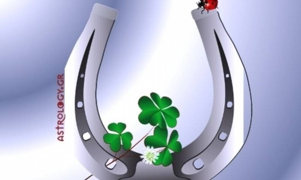 Οι 12 τυχερές στιγμές της ημέρας: Πέμπτη 8 Αυγούστου