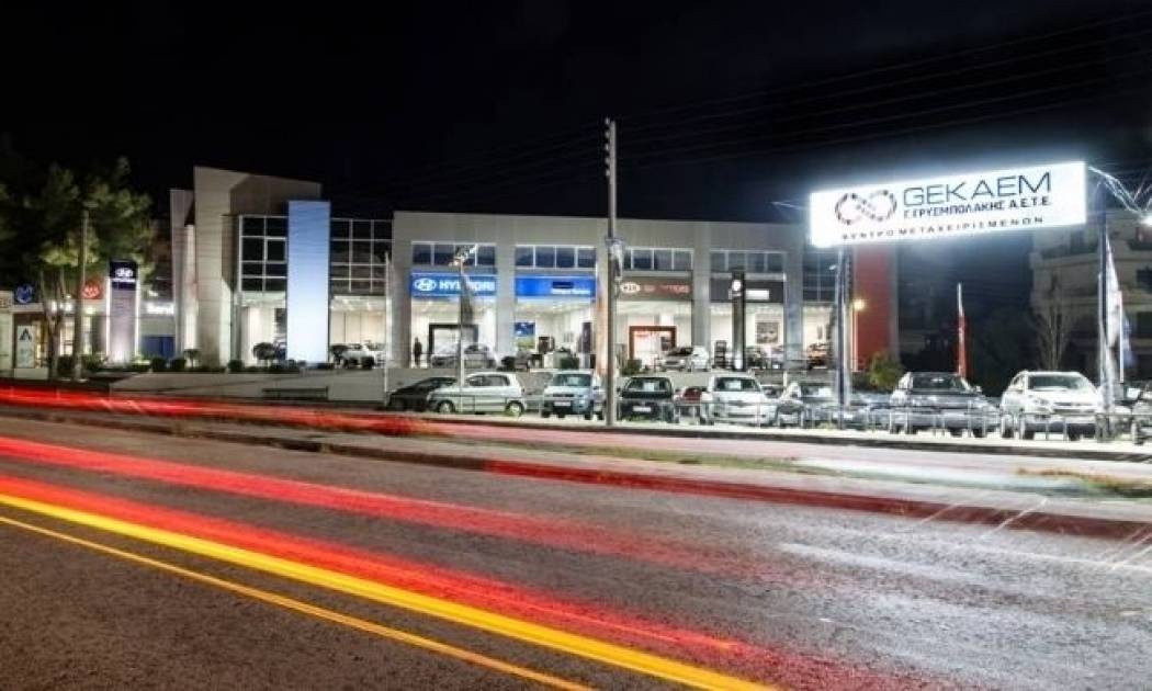 GEKAEM Γ.ΓΡΥΣΜΠΟΛΑΚΗΣ Α.Ε.Τ.Ε.: Το One Stop Shop για Hyundai & KIA, ήρθε για να μείνει!