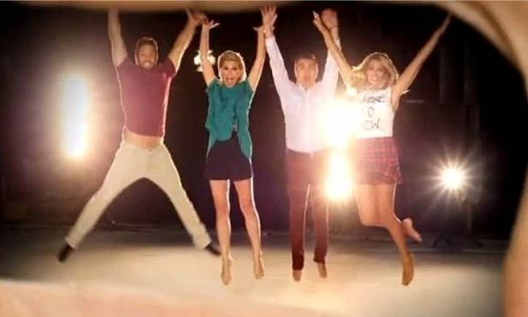 Το τρέιλερ της εκπομπής «Μες στην καλή χαρά»