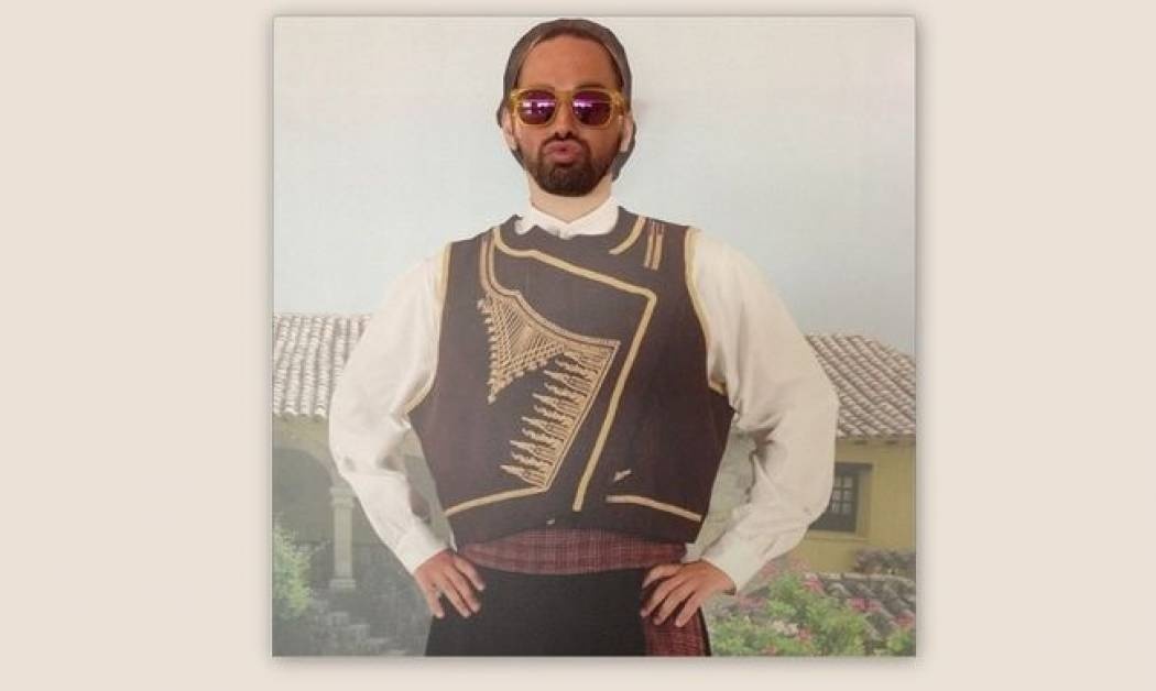 Τον αναγνωρίζετε;