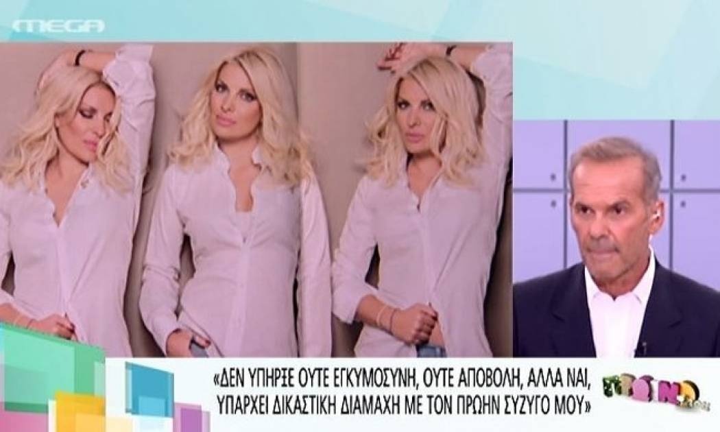 Κωστόπουλος για Μενεγάκη: «Η Ελένη έχει ένα τεράστιο τεφτέρι και τα έχει γράψει όλα εκεί!»