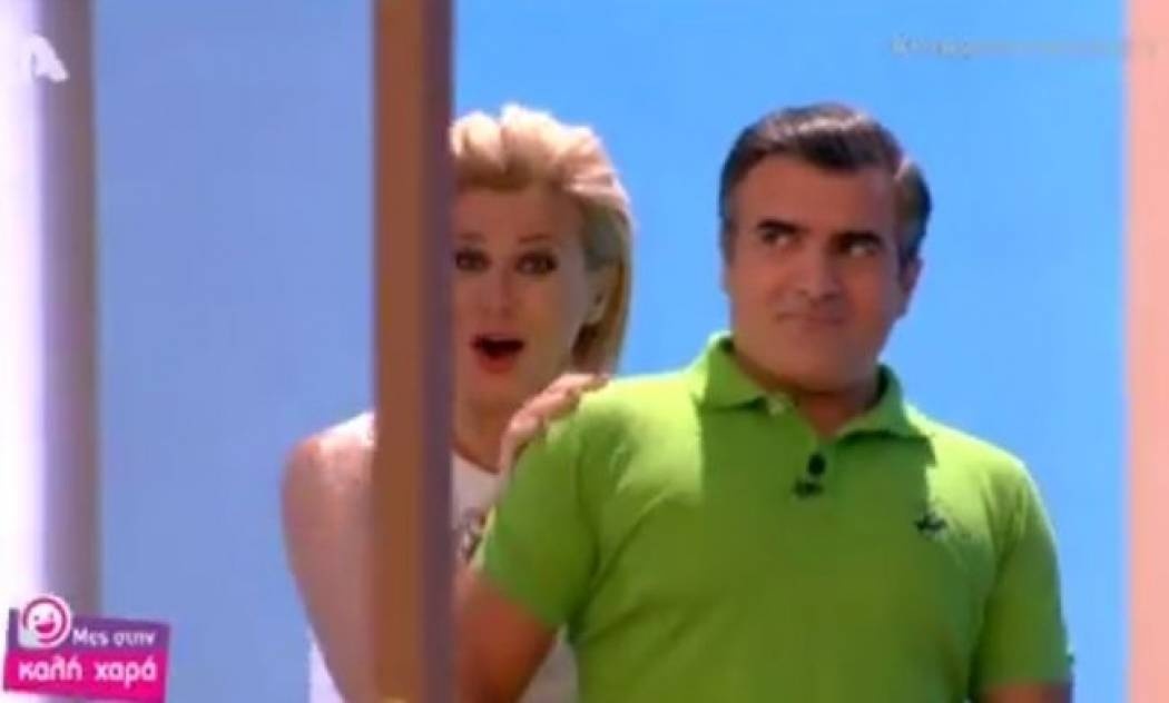 Το λάθος της παρέας του «Μες στην καλή χαρά» στην έναρξη της εκπομπής