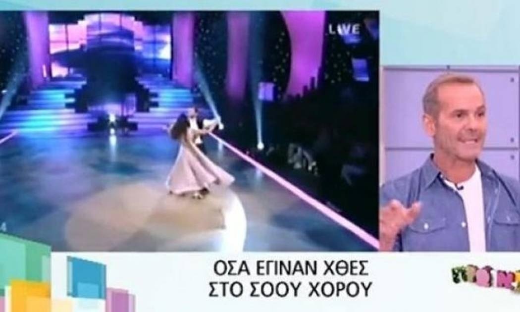 Πέτρος Κωστόπουλος: Προβλέπει την τελική 5αδα του Dancing!