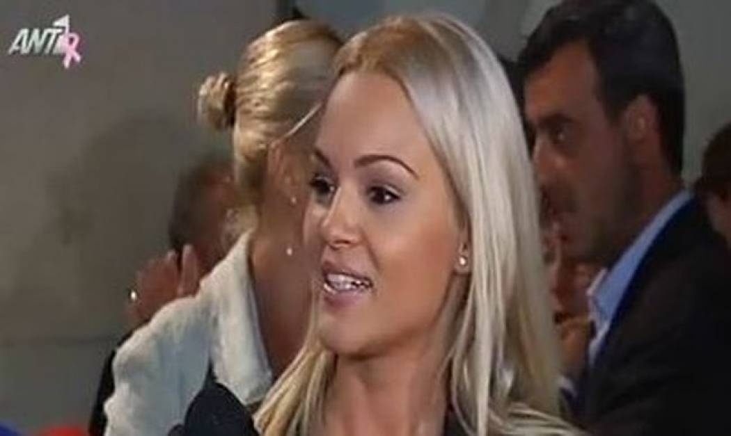 Η σύντροφος του Νίκου Οικονομόπουλου απαντά: «Δεν με ενοχλούν τα δημοσιεύματα»