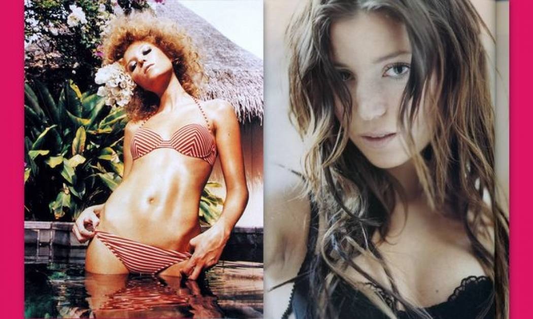 Η σέξι και άγρια πλευρά της Χατιτζέ