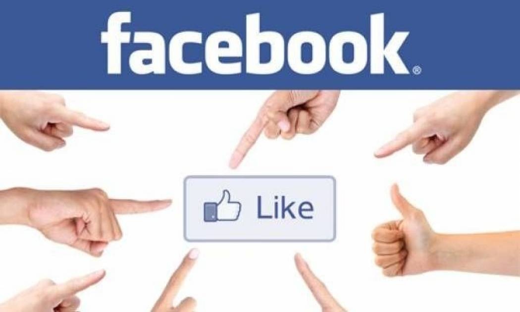 Δεν σταματά τις αλλαγές το Facebook - Δείτε τι μας περιμένει πάλι