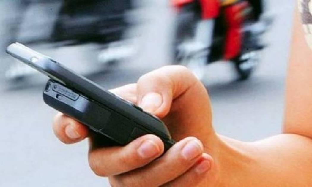 ΠΡΟΣΟΧΗ: Αν βρεις αναπάντητη από αυτούς τους αριθμούς μην πάρεις πίσω