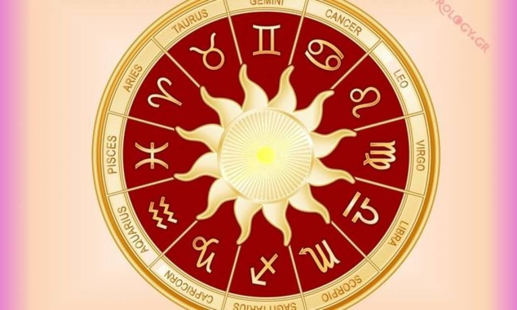 Ημερήσιες προβλέψεις για όλα τα ζώδια για την Τρίτη 12-11