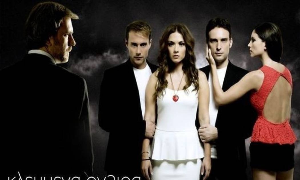 Οι σημερινές εξελίξεις στα Κλεμμένα Όνειρα