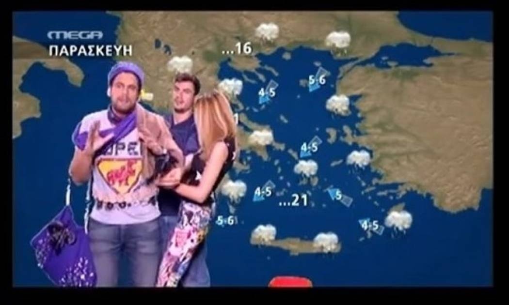 Πρωινό Mou: Έκαναν τον Ουγγαρέζο...κρεμάστρα!