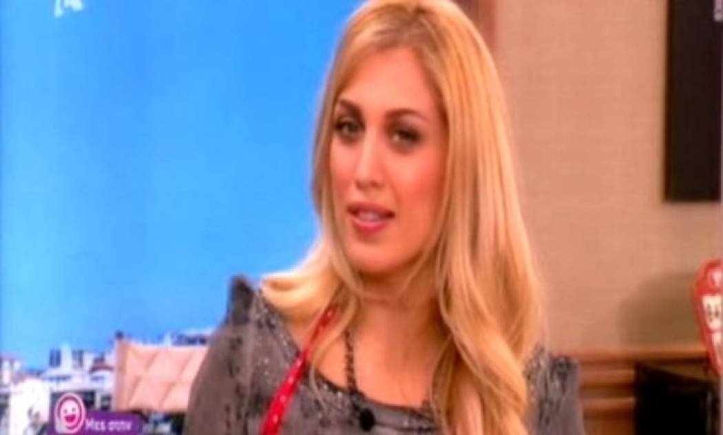 Η γκάφα της Κωνσταντίνας Σπυροπούλου on air!