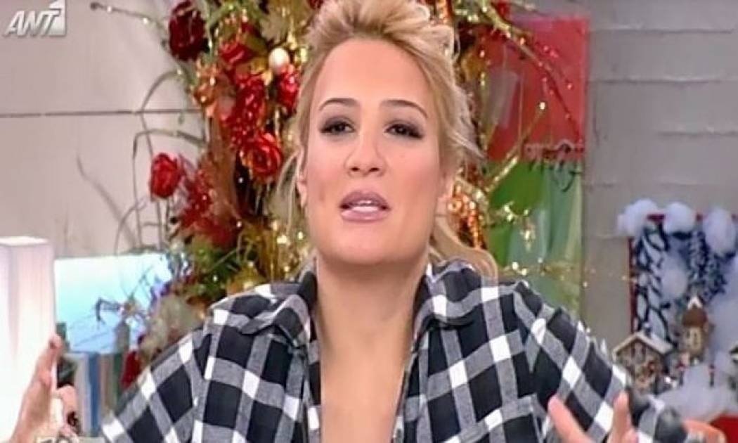 Φαίη Σκορδά: Τι της συνέβη όταν πήγε χθες στο σούπερ μάρκετ