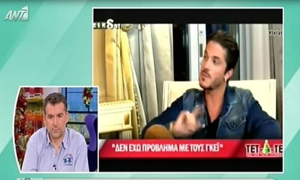 « Το Πρωινό»: «Μπράβο στον Οικονομόπουλο για την αντρίκια στάση του»