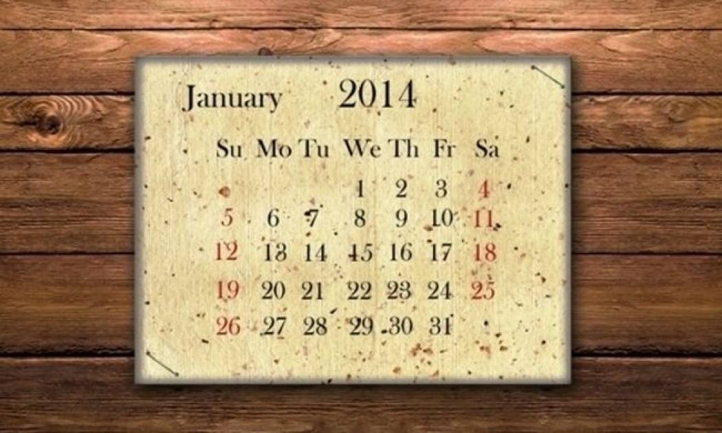 Οι χρησμοί του Ιανουαρίου για την Ελλάδα