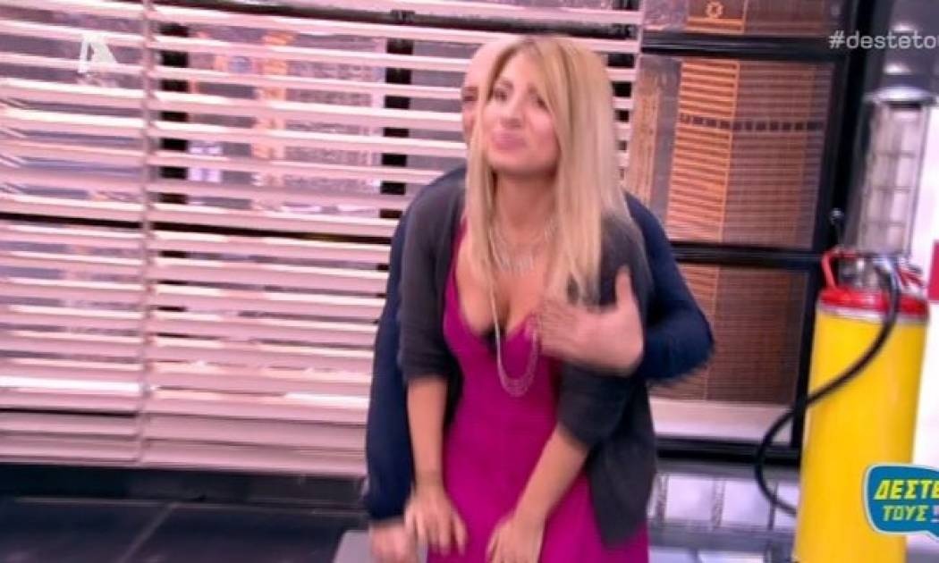 Νίκος Μουτσινάς: Το χούφτωμα στο στήθος της Ηλιάκη και τον… πωπό της Καινούργιου