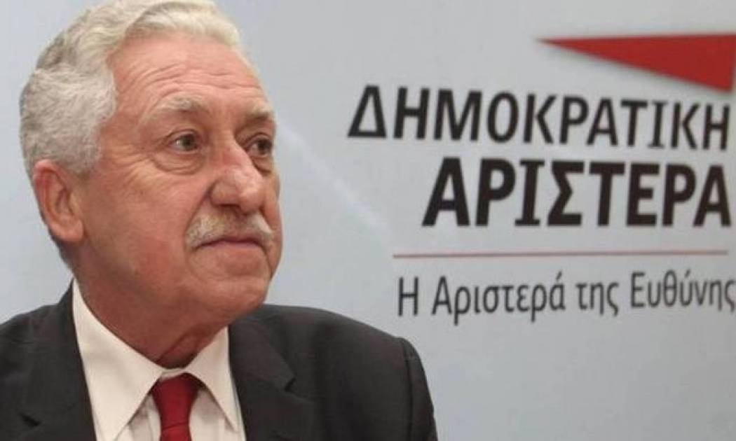 Σε δεινή θέση ο Κουβέλης