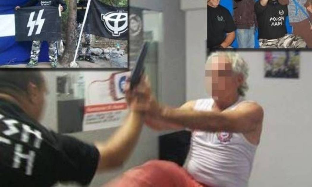 Μέλη της Χρυσής Αυγής χαιρετούν ναζιστικά και κρατούν όπλα