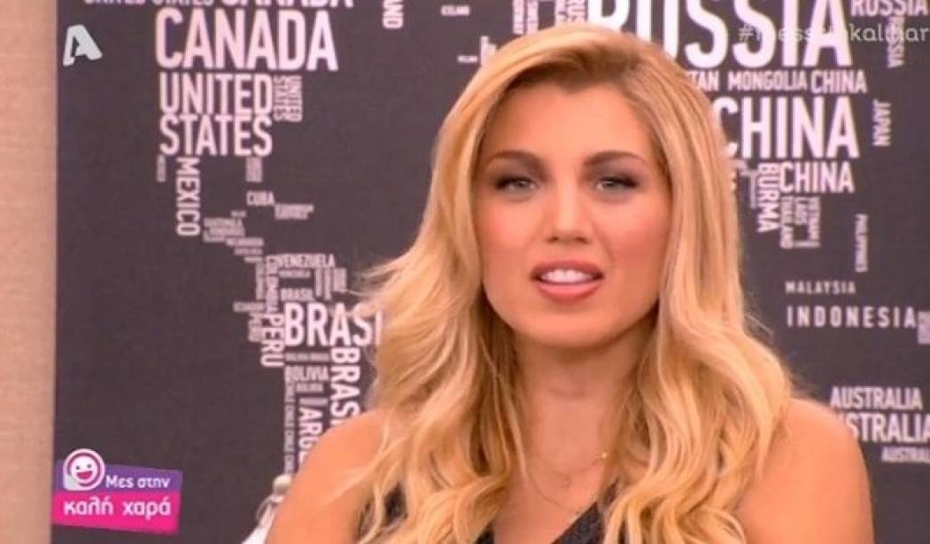 Το όνειρο που έκανε τη Κωνσταντίνα Σπυροπούλου να φοβηθεί