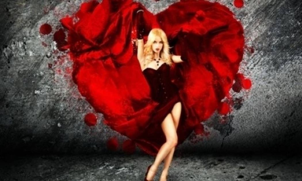 Ερωτικό ωροσκόπιο 24/1