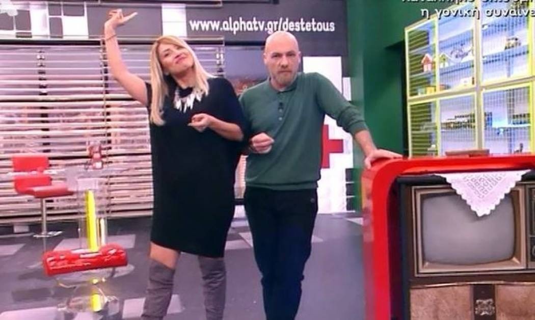 Η απάντηση του «Δέστε τους» στο «Πρωινό»