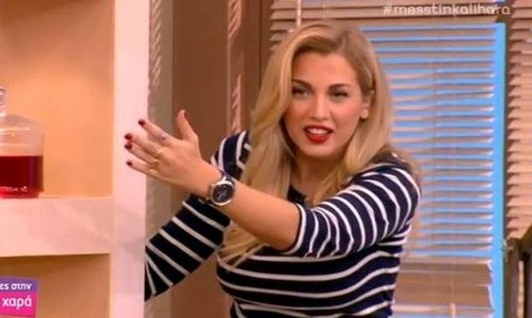 Η Κωνσταντίνα Σπυροπούλου περιγράφει τι της συνέβη όταν πήγε για ψώνια