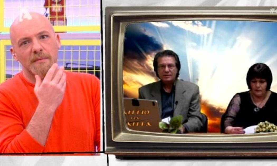 «Δέστε τους»: Το βίντεο που άφησε άφωνο τον Μουτσινά!