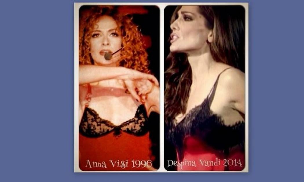 Eurovision 2014: Η Βανδή έβαλε παρόμοιο φόρεμα με την... Βίσση;